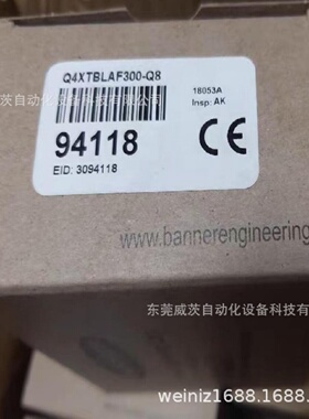 寻IBANNER邦纳传感器Q4XTBLAF300Q8现货需议价