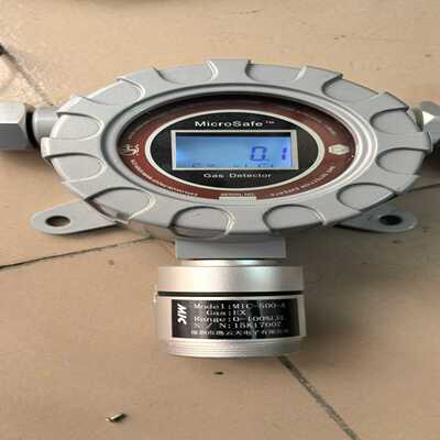 MICROSAFE检测仪防爆-议价