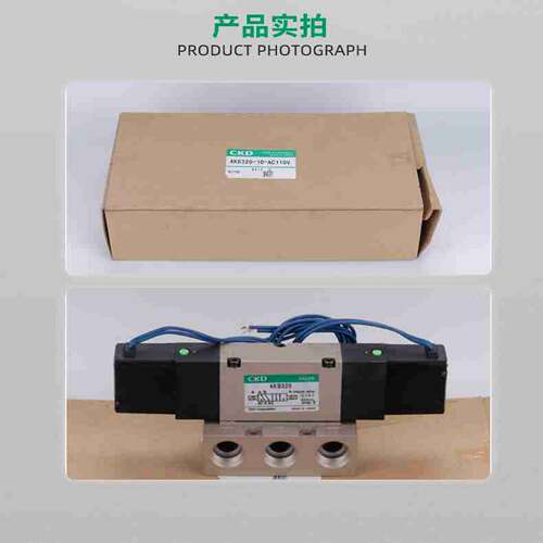 议价-制冷冰柜冷库压缩G机CAJ2464ZCAJ2432Z泰康1.5HPCAJ2446