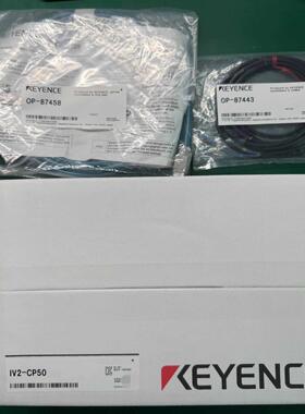 基恩士IV2-CP50，未拆封，24年货，带OP~询价