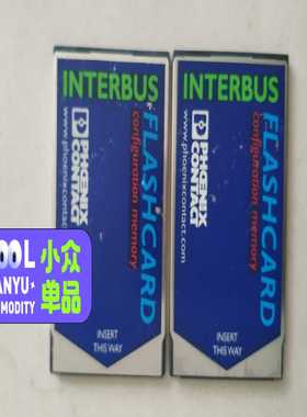 partno:27293892m(亚飞商行）