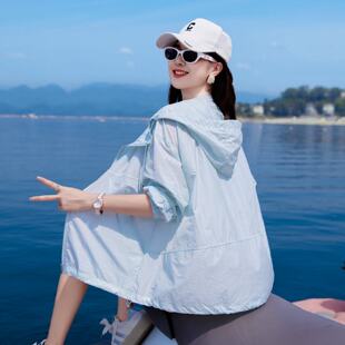夏季防晒衣女薄款轻奢高级感2025新款女款轻薄外套休闲女士防晒服
