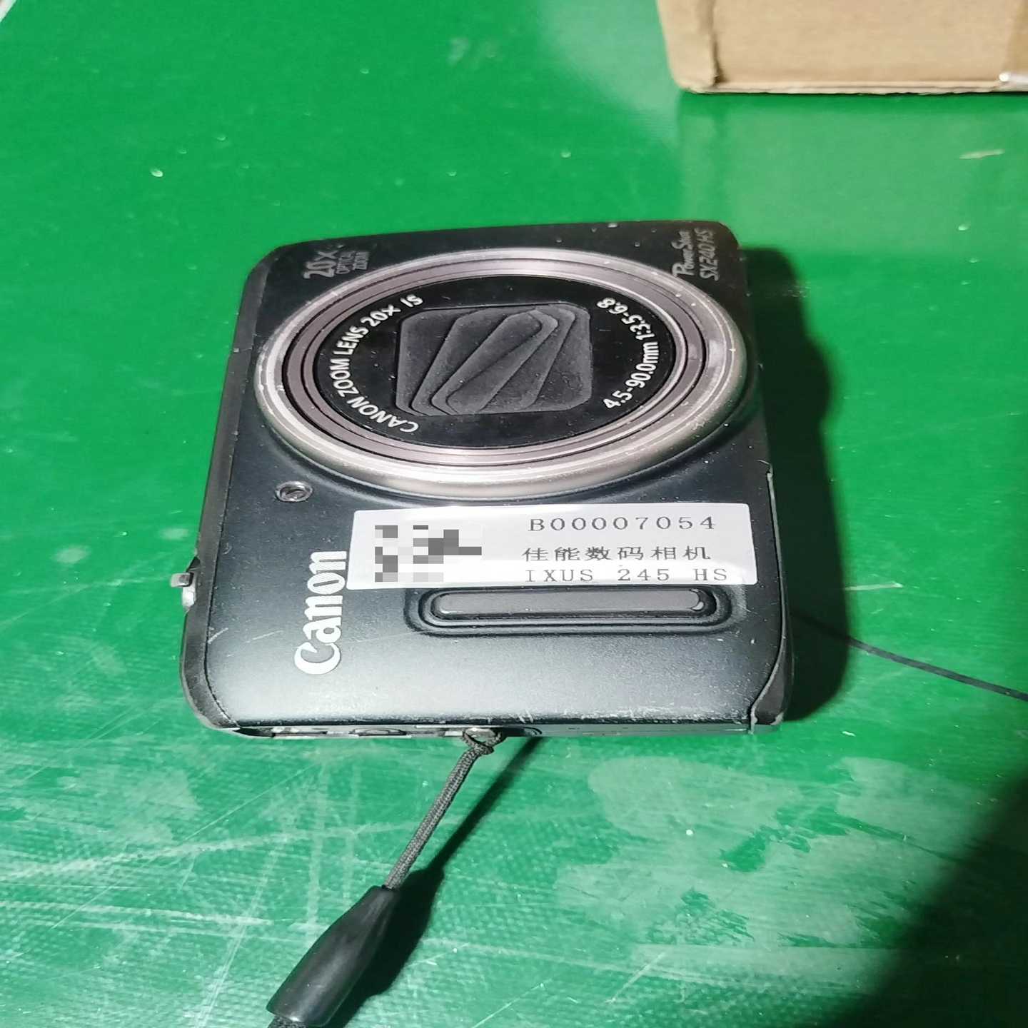 询价佳能IXUS245HS数码相机,黑色机身,1200万像素