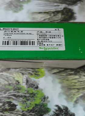 #施耐德LRD10C-库存未使用—实物拍摄—所见即所得---议价商品