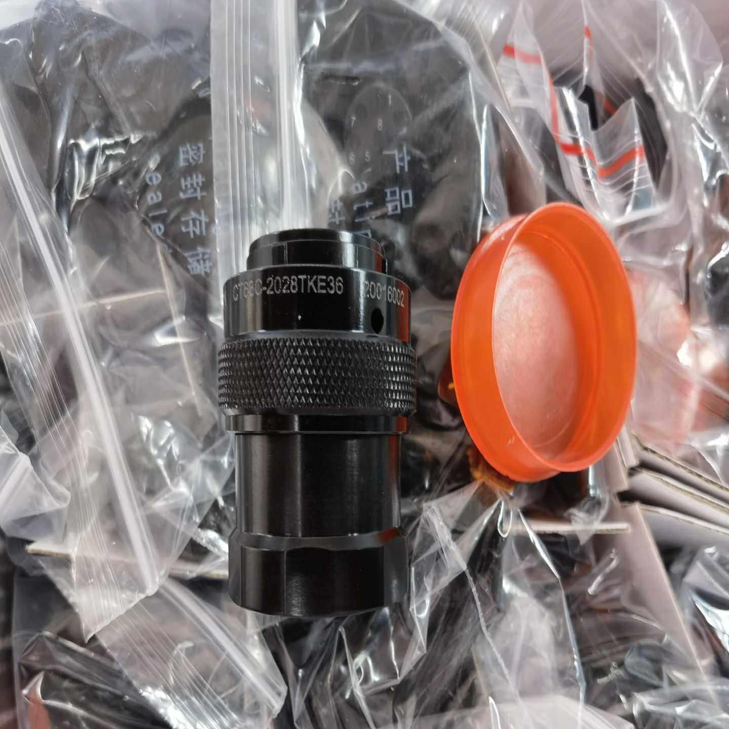 中航光电CT63C-2028TKE36可带端子询价