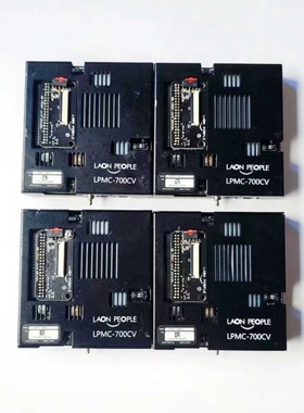 售前询价适用LAONPEOPLE测试盒LPMC 700CV议价