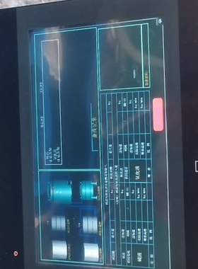 议价威纶通触摸屏MT6103iP10寸工业级如