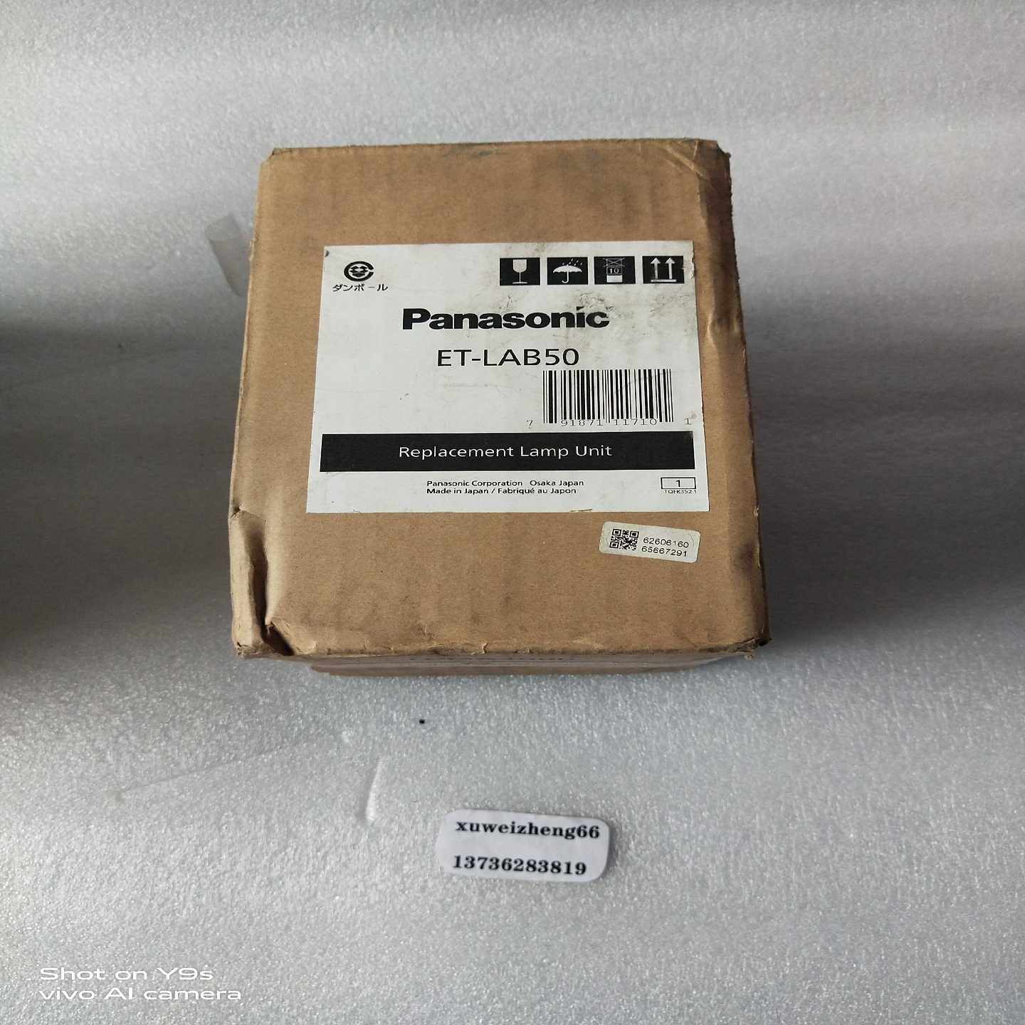 投影机灯泡ET-LAB50议价；议价