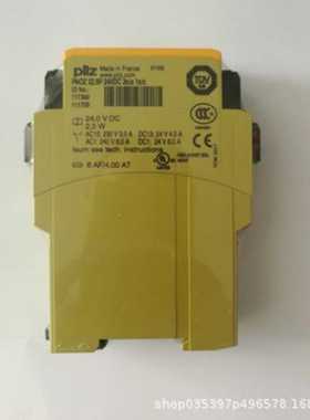 PILZ皮尔兹533131PSENKabgelGerade/cablestraightplug10m