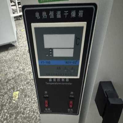 电热恒温干燥箱，型号YT-700，绍兴市银河机械仪器有限公司-议价