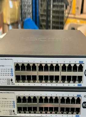 H3CMiniS122424口全千兆交换机，傻瓜式交换-议价