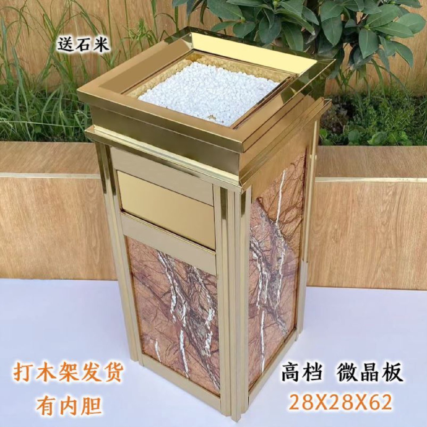 定制酒店大堂不锈钢垃圾桶立式带烟灰缸户外果皮箱商场大厅电梯口,家庭/个人清洁工具,垃圾桶,淘宝优惠券,粉丝福利购,淘宝优惠卷