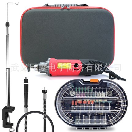 电磨机小型手持打磨机玉石木雕电动抛光神器大功率切割工具雕刻机
