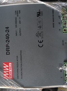 询价-明纬DRP24024开关电源输入100240VAC