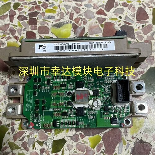 询-2MBI600VN12050 2MBI450VN170