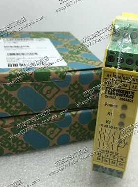 2963718菲尼克斯继电器2963802PSR-SCP-24UC/ESA2/4X1/1X2/B