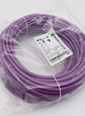 MurrElektronik7000-14051-8402500ProfibusSteckergeradeM