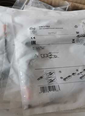 MK5101MK5102，MK5311MK5152M--议价商品