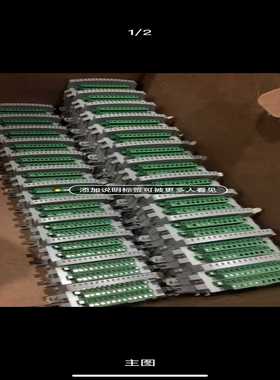 询价2085-OB162085-IQ162085-IQ32成