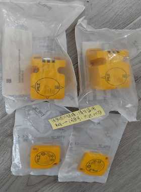 540353540382PSENcs1.19ncs1询价