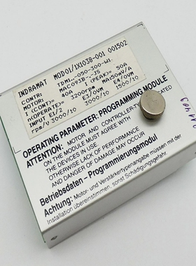 IndramatMOD01/1X1038-001Betriebsdaten-Programmierungsmod