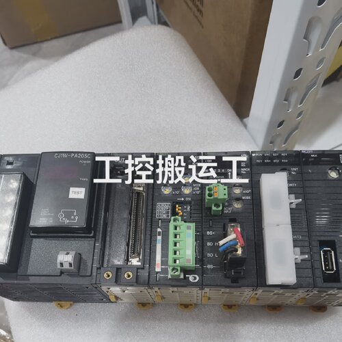 询价-PLC一套CJ1WPA205C