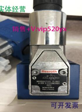 配件Rexroth力士乐M-3SEW10C1X420MG24N9K4 R900075565原装议价