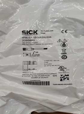 SICK西克灰色4芯M8母头5米YF8U14-050VA3X(亚飞商行）