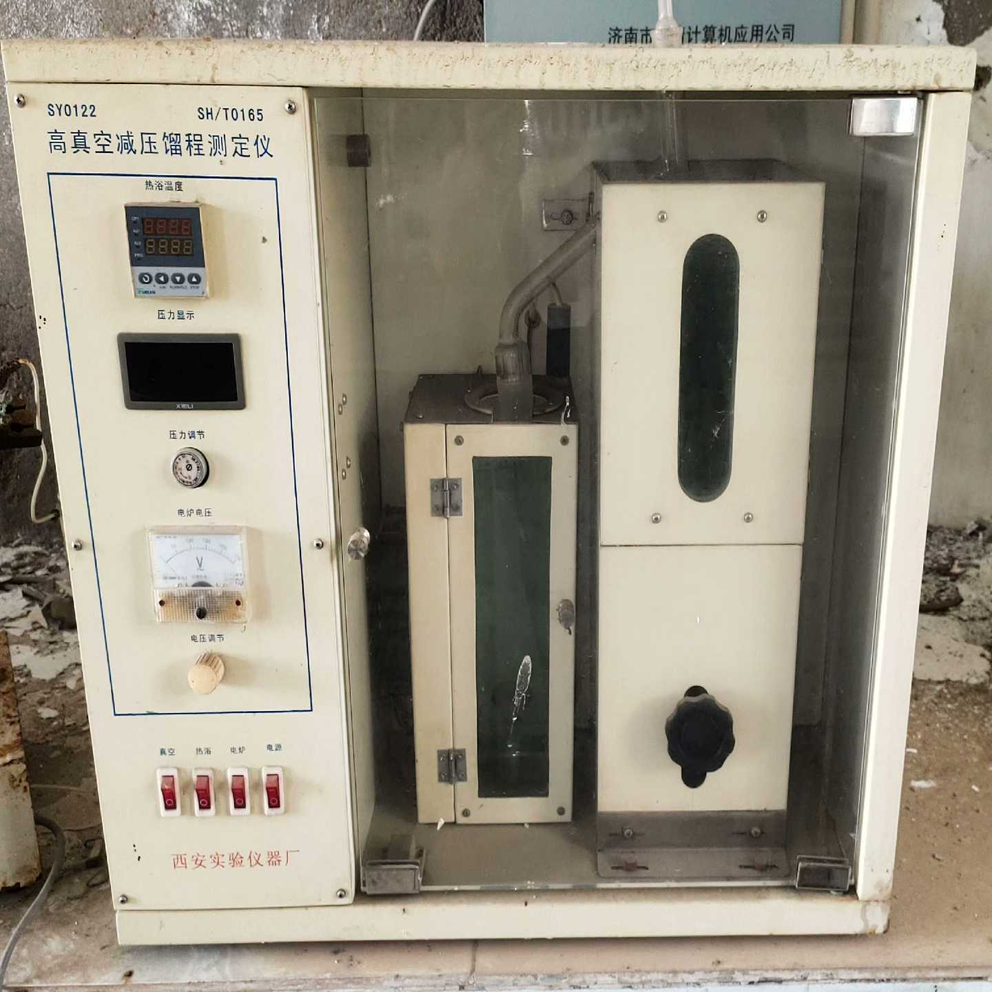 询价inteli350t2v2HPE361T新款i350a
