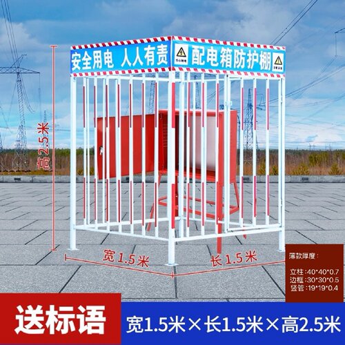 建筑工地钢筋加工棚标准化施工临时防护木工棚组装式安全通道定制
