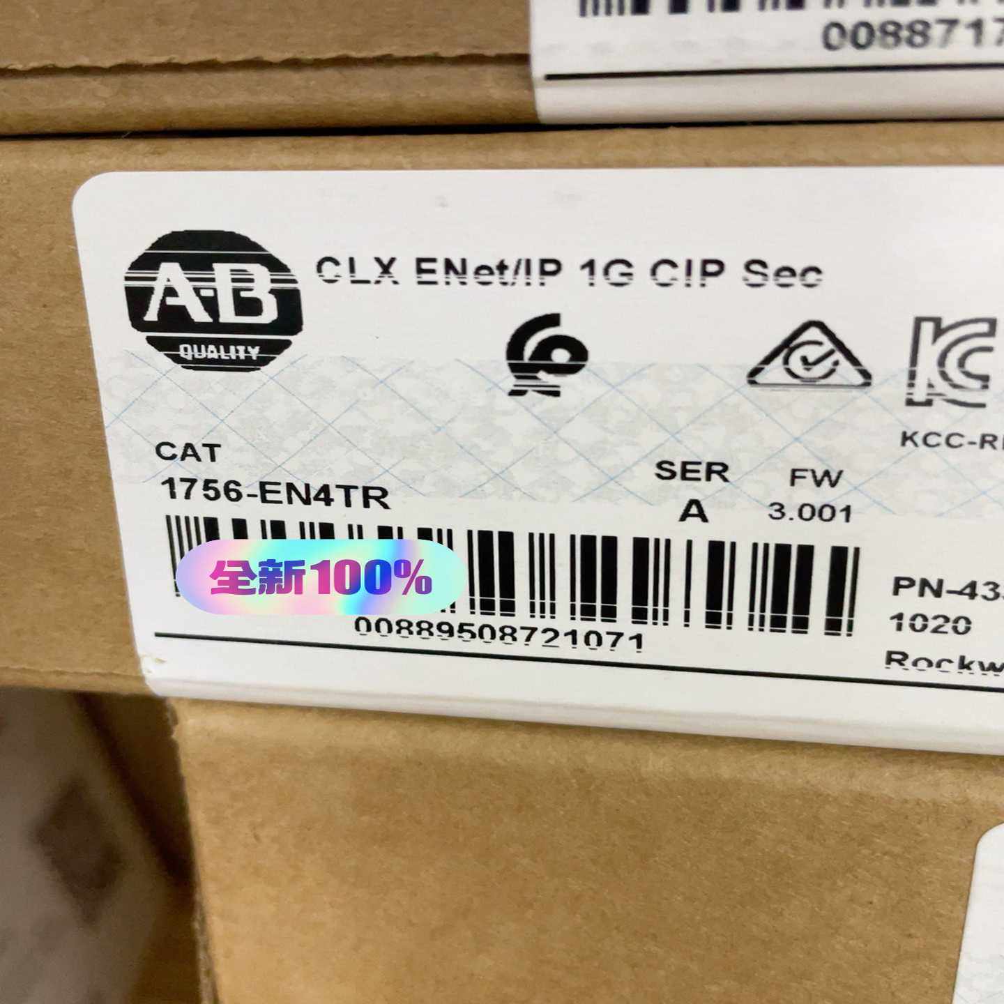 1756-EN2TR  未拆封~询价,电子元器件市场,其它元器件,淘宝优惠券,粉丝福利购,淘宝优惠卷