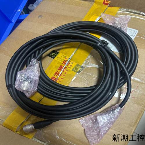HRS广濑12芯工业相机线 线长5米 进口 线材非常柔软耐磨议价商品