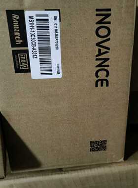 【议价】汇川电机1千瓦MS1H1-10C30CB-A331Z适用