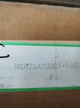 THK  HSR25A2UUC1960LH  一对【议价】
