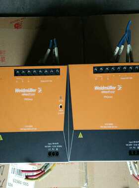 询价魏德米勒PROMAX960W24V40A