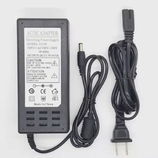 灼识光纤熔接机AI-8AI-7S/AI-6熔纤机热熔机13.5V充电源适配器