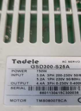 泰德奥TADELE驱动器GSD300-S25A--议价商品
