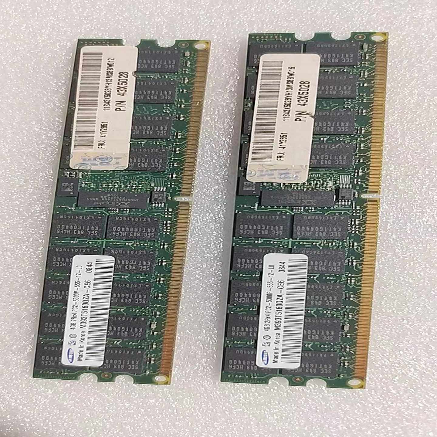【请询价】现货原装拆机IBM X3850M2内存4G 2Rx4 PC2