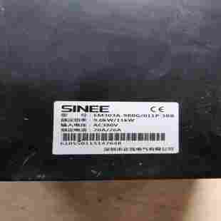 011P 9R0G 3BB SINEE正弦变频器EM303A 咨询