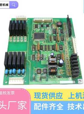 咨询-JSW日钢TCIO-31电路板JCB93217直发、测试