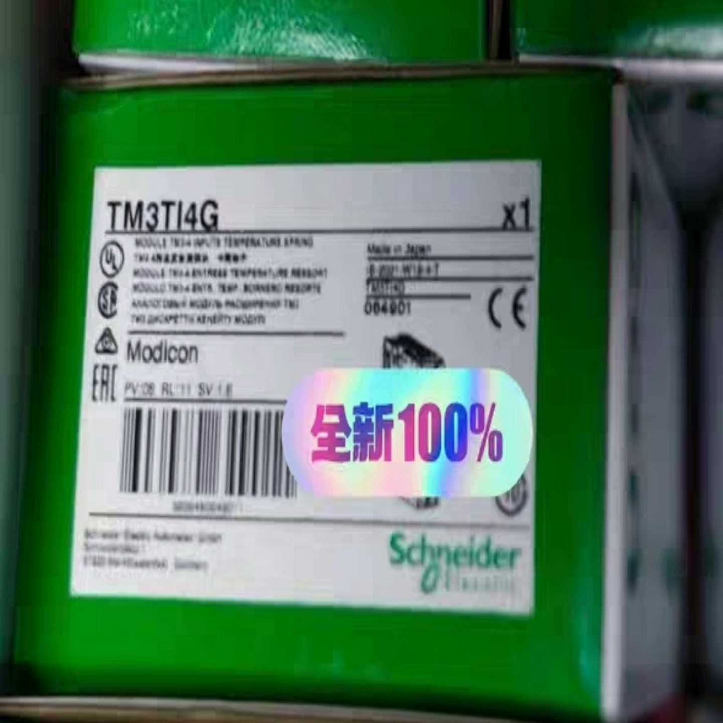 TM3TI4G/TM3AQ4G/TM3DI16K/TM3DQ询价