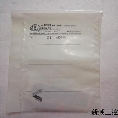 全新易福门 IFM IE5340 现货*议价商品