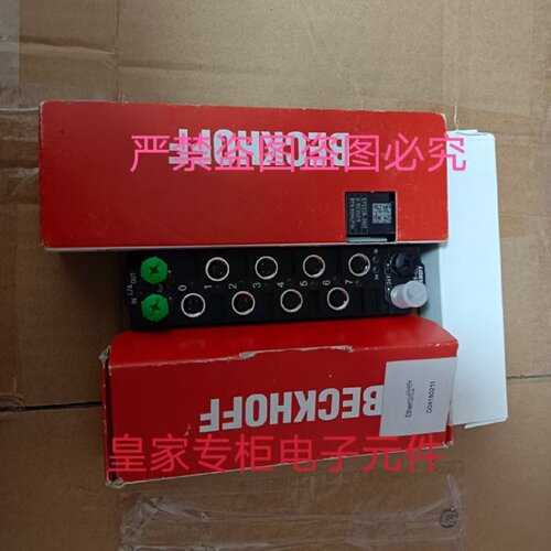 询》倍福模块IL2301B310IE3312EL3214EL2042IE1001IE3112询价