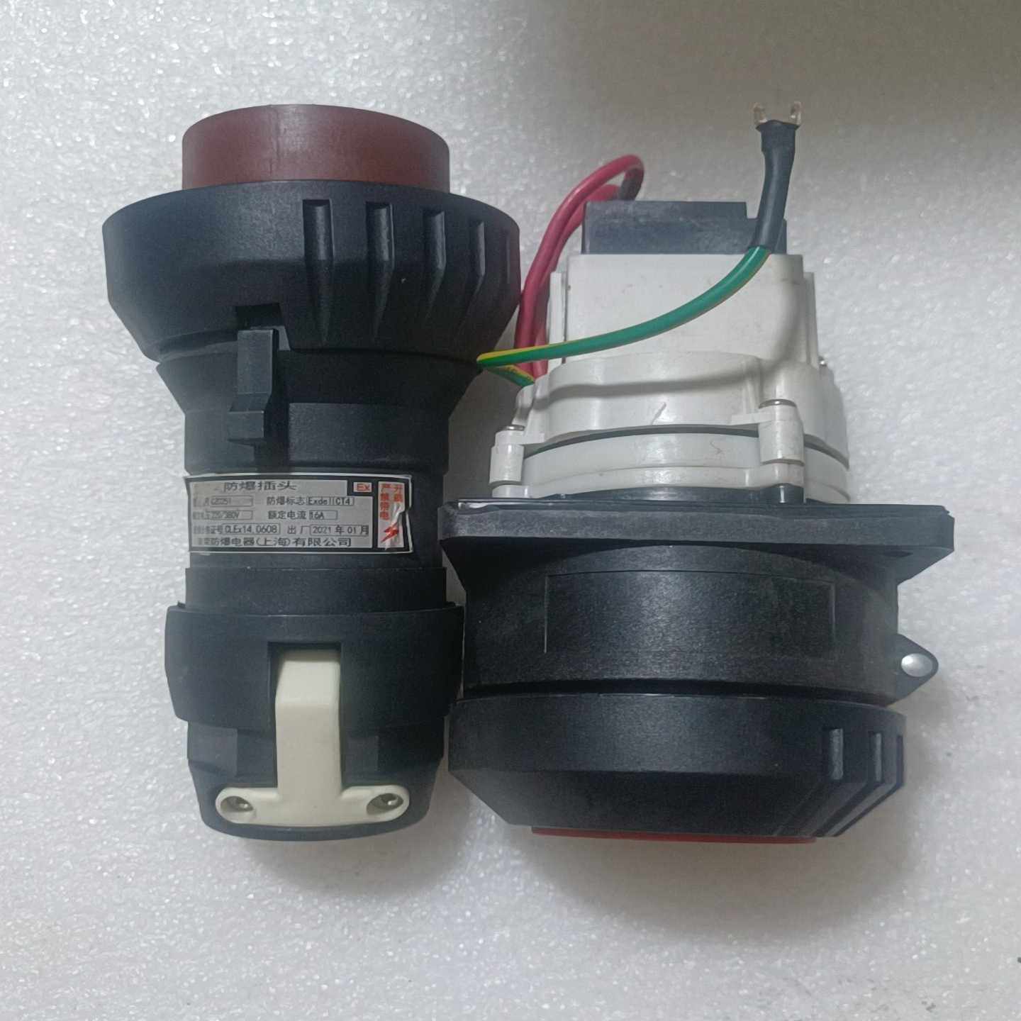 渝荣防爆快插CZ0251四芯380vac16A询价