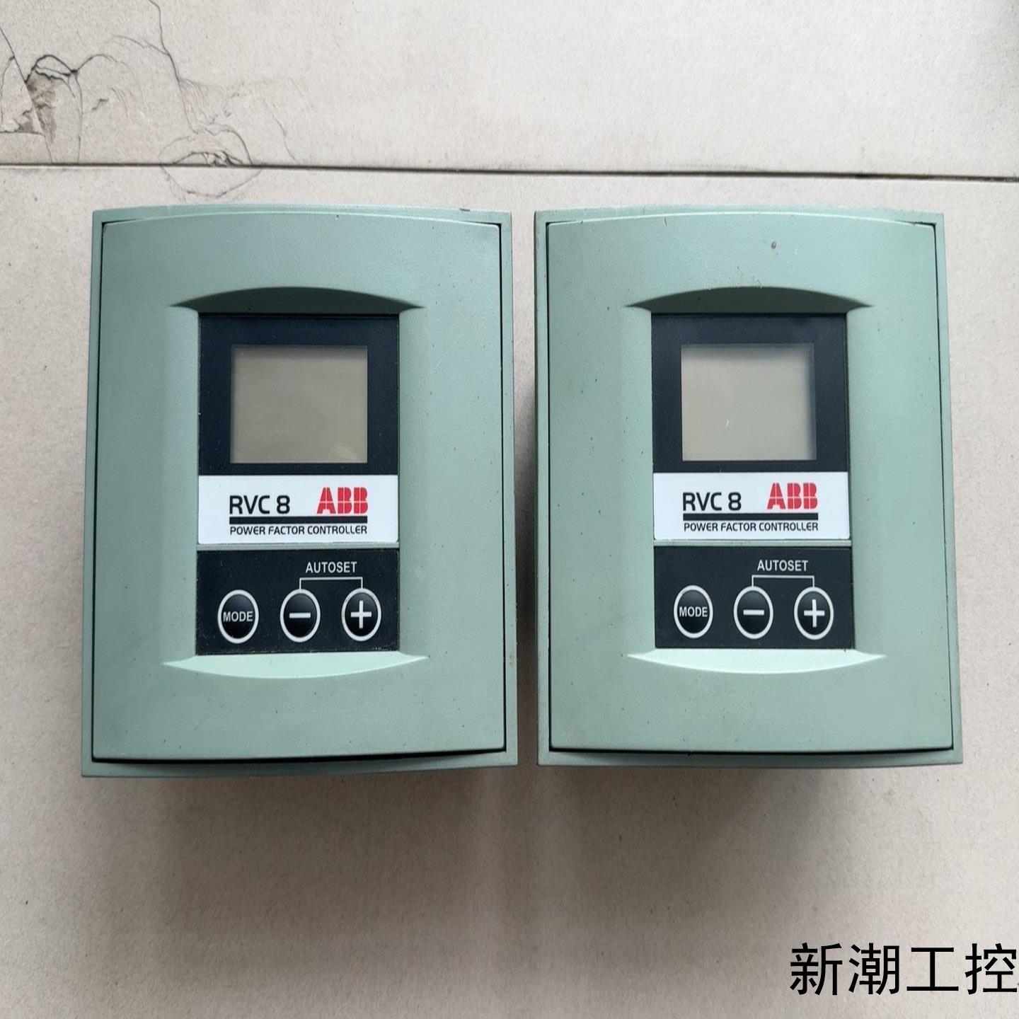 ABB智能无功功率因数自动补偿控制器RVC8-5A议价商品