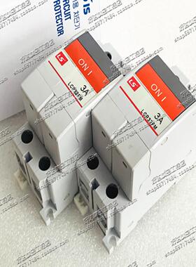 原装新款LS产电断路器LCP32FM-1A/2A/3A/5A/7A/10A/15A现货正品