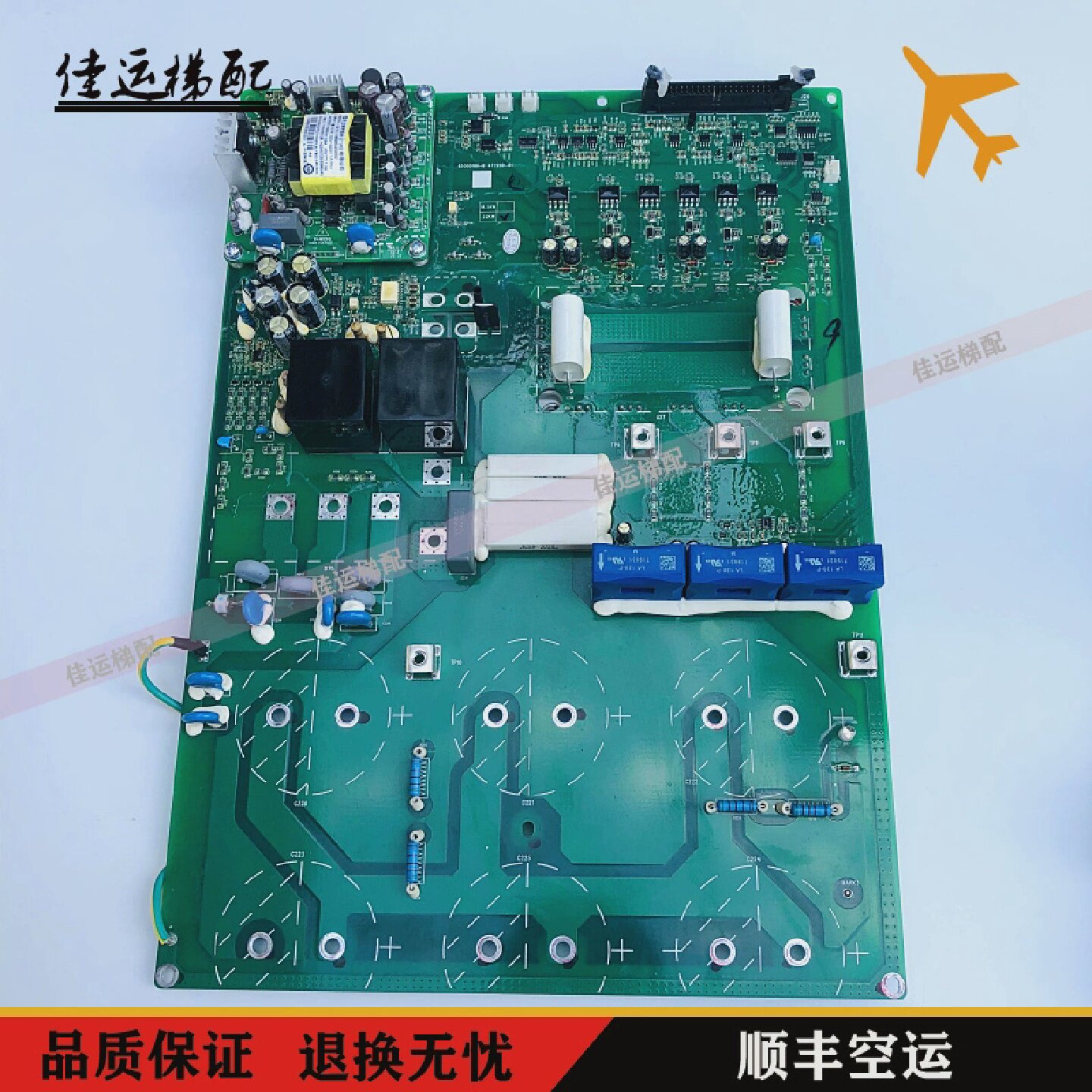 日立电梯变频器驱动板65000186-BV35V35A4T220D-01实拍现货