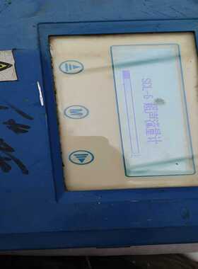 汇中SCL-60超声波流量计，拆机无附件，可以视频看货二手货--议价