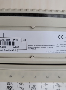 AI845ABB模块DCSPLC模拟量卡件3BSE0
