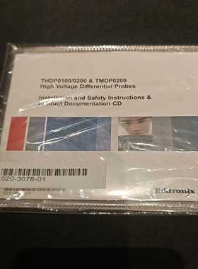 询价泰克THDP0100/0200&TMDP0200安装光盘，未